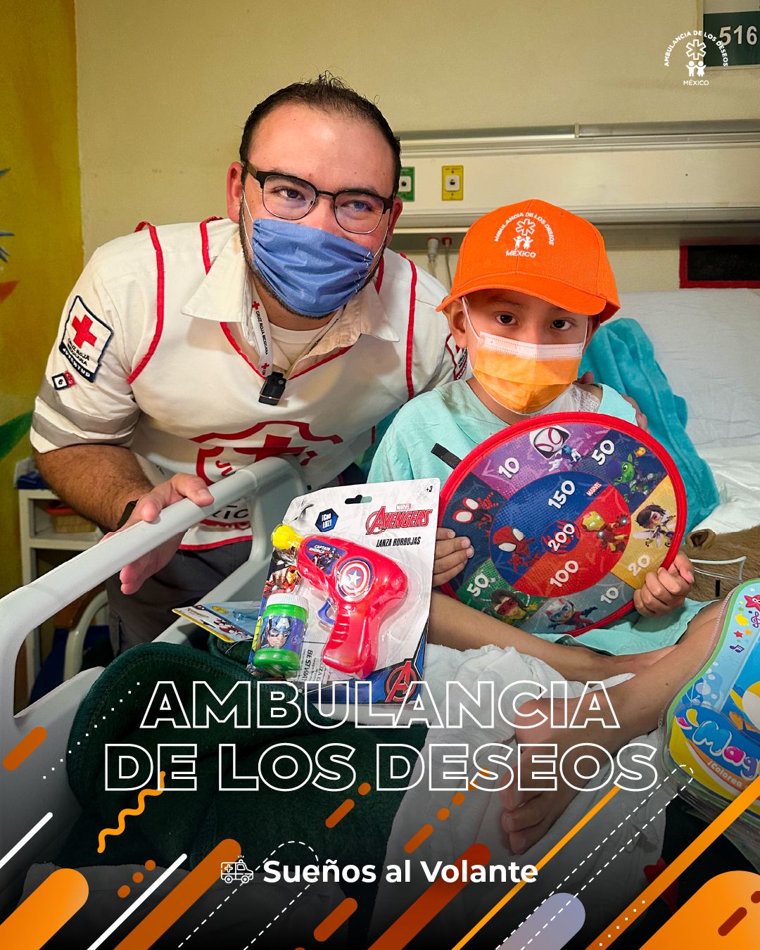 Santiago recibió una silla de ruedas y un día lleno de regalos — fotografía 7